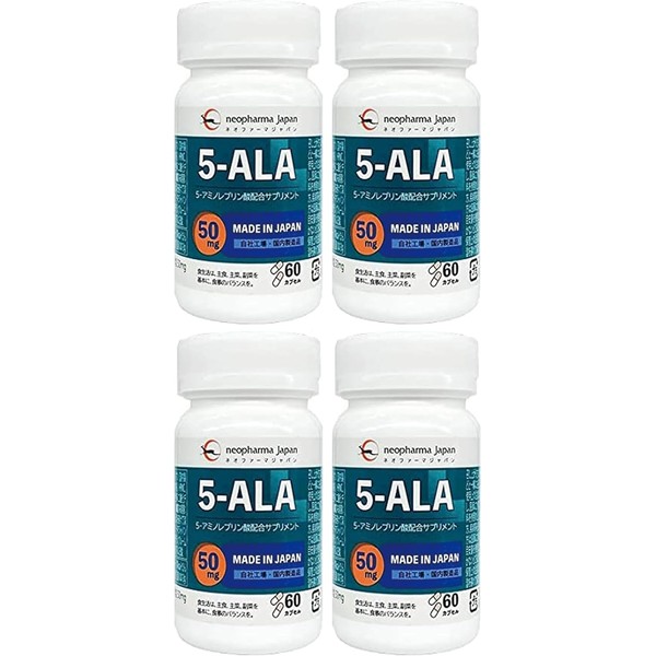 [Japanese Sports Supplements] Neopharma Japan 5-ALA 50 mg Amino acid