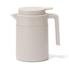MUJI 84334535 Wide Mouth Easy to Wash Hot and Cold
