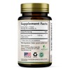 Black Cumin Seed Oil Capsules 1000mg per Serving - Premium