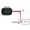 YFFSFDC Car DIY Switch Ship Button Switch OFF/ON DC 12V