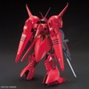 HGUC Mobile Suit Gundam R-JARJA 1/144 Scale Color - Coded
