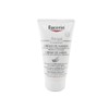 Eucerin Atopicontrol Hand Cream 75 ml