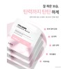 Sante Collagen Leader Mask 1 box (4ea) / 상떼 콜라겐