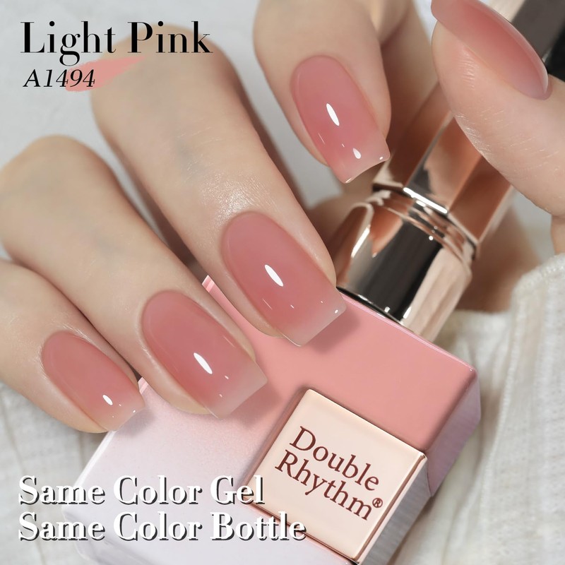 Double Rhythm 0.50 OZ Translucent Gel Polish Same Color Same