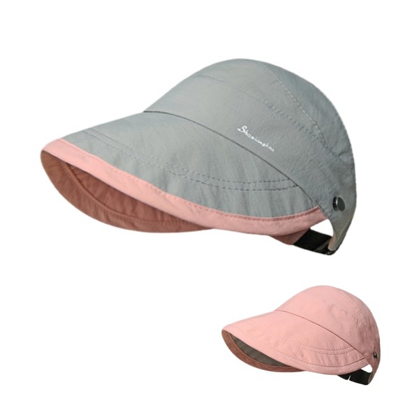 Weuiean KSMS-158 Reversible UV Protection Hat, Women's, Double-sided, Sun Visor,