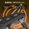 FreedCon FG Motorcycle Incom, FM Radio, 6 People Simultaneous Calling,