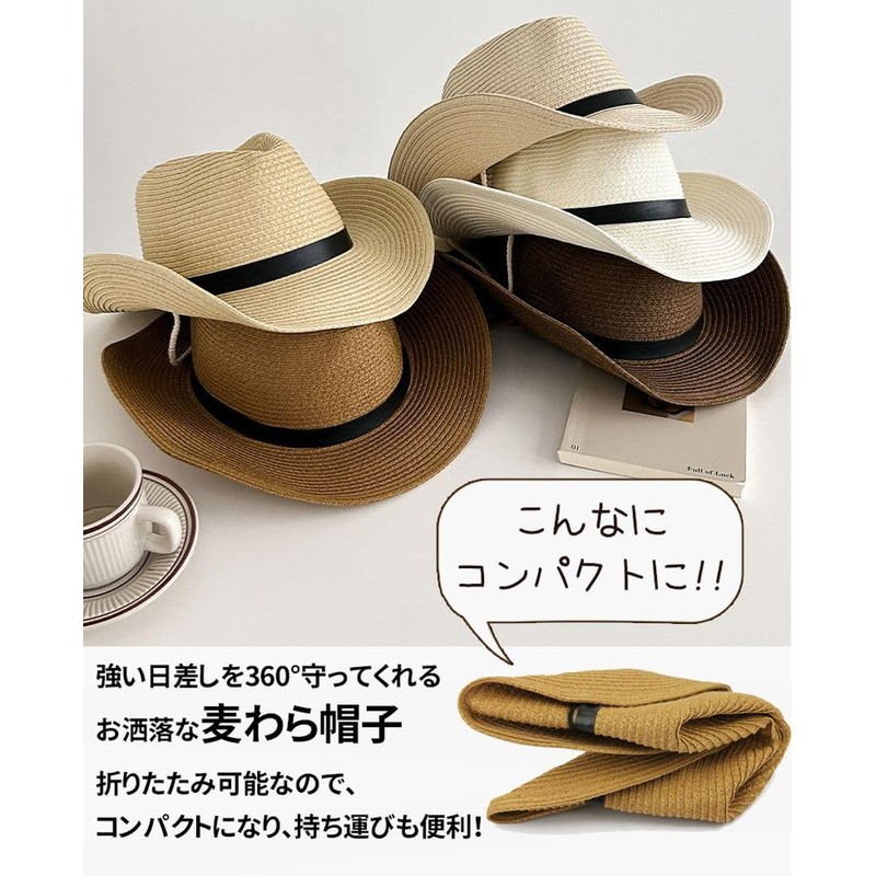 YAYUPLUS Men's Straw Hat UV Protection Wide Brim Foldable Hat