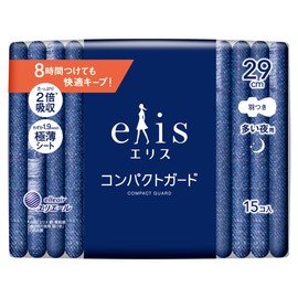 Ellis Compact Guard with Wings 11.4 inches (29 cm) (For Heavy Nights), 15 Pieces