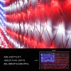 (New) American Flag Lights, Outdoor String Lights 420 LED Waterproof