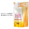 hadakara Body Soap, Oil In Type, Refill, 11.4 fl oz