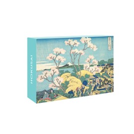 Pomegranate 120-Piece Hokusai Jigsaw Puzzle for Adults & Families, Double-Sided Mini Set of 4, Matte Finish, Snug Fit