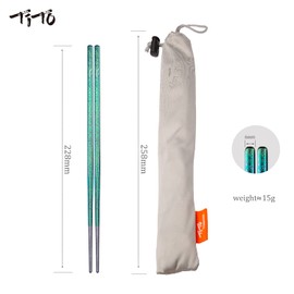 TiTo Titanium Chopsticks 2 Pairs Lightweight Eco-Friendly Chopsticks Portable Stainless Steel Flatware Reusable Chopsticks with Bag Dishwasher Safe for Outdoor Camping Tableware(Bright Green)