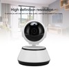 Elprico Wireless Surveillance Camera, WiFi 2.4GHz Home Indoor Outdoor Camera