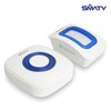 Smarty Wireless Sensor Doorbell Chime for Entryways Doorbell