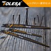 TOLESA Reciprocating Saw Replacement Blades, 6 Mounts, 8.9 inches (225