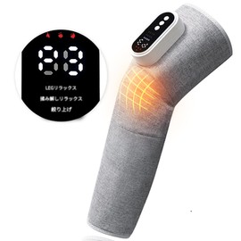 Relax Calves, Perfect for Knees, Thighs, Calves, Leg Relaxation Wireless, 3 Modes, 3 Levels of Strength and Weak Adjustment, Cordless, Rechargeable, 15 Minutes Timer, Sticking, Size Adjustable, Unisex, Left and Right Use, Compact Storage, Mother's Day, Grandparents Day, Gift