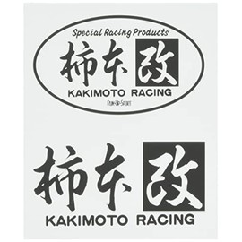 KAKIMOTO SG1054 Sticker [Kakimoto Kai Cut-out Character Sticker Set (Small)], 3.1 x 1.8 inches (8 x 4.6 cm), 3.1 x 1.6 inches (8 x 4 cm), Gray SG1054