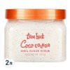 Tree Hut Shea Sugar Body Scrub Coco Colada, 510g, 2 pieces / 트리헛 시어슈가 바디스크럽 코코콜라다, 510g, 2개