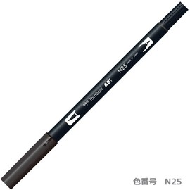 Tombow ABT Dual Brush Pens - Lamp Black N25 (Pack of 6)