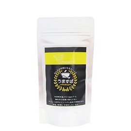 ヒラシマ うますぱ スタンドパック 110g×5袋 チベット岩塩 万能 調味料 スパイス シーズニング キャンプ アウトドア