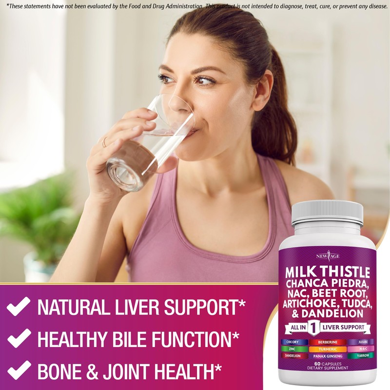 NEW AGE Milk Thistle NAC Chanca Piedra Beet Root Artichoke