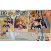バンダイ(BANDAI) HGBF 1/144 すーぱーふみな エゥーゴメイドVer.(ガンプラEXPO ワールドツアージャパン 2016 WINTER限定)