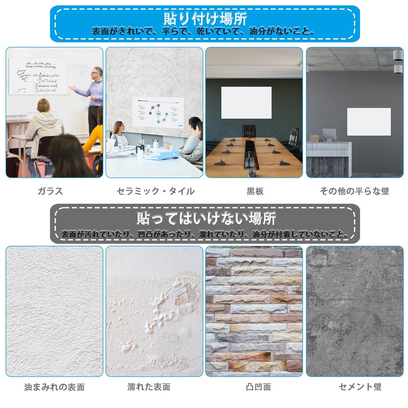 MerryNine 2pcs A4 Size Magnetic Dry Erase Board Ice Case,