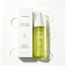 Esencia De Gel Hidratante, Gel Facial Hidratante, Limpia Suavemente Los Poros, Calma La Piel(1pcs)