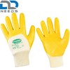 D2D | 12 Pairs - Cotton Gloves - Size: 11