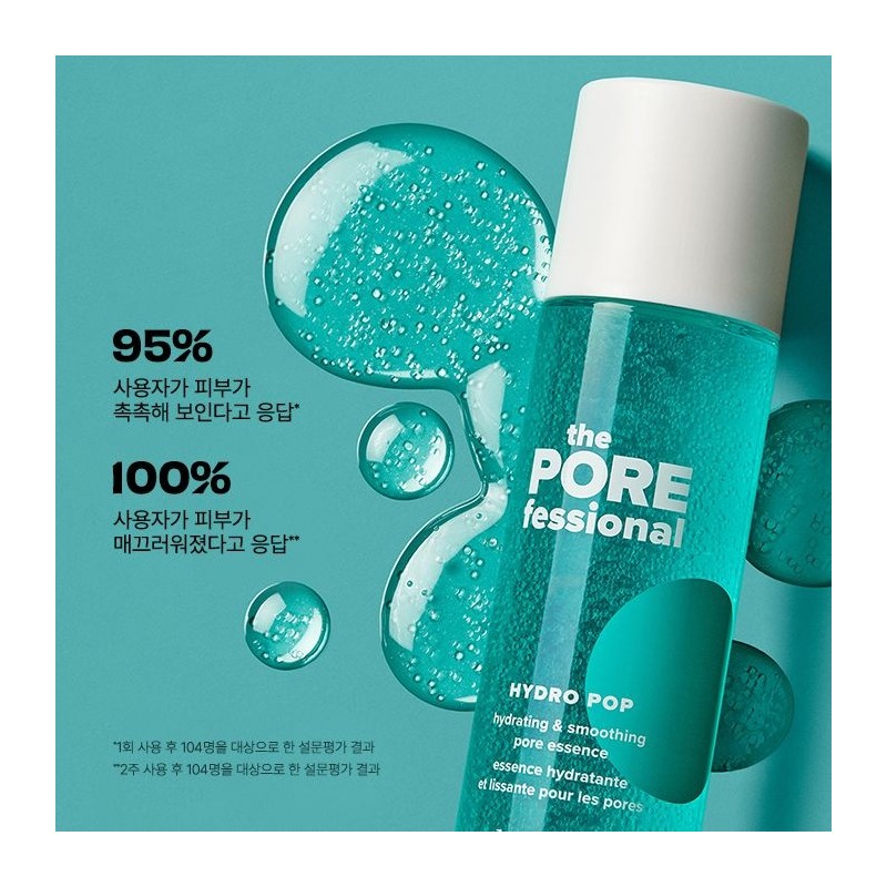 Benefit The Porefessional Hydro Pop Hydro Pop / 더 포어페셔널