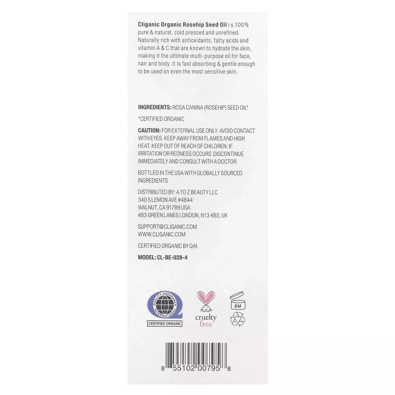 Cliganic Organic Rosehip Seed Oil, 4 fl oz (120 ml)