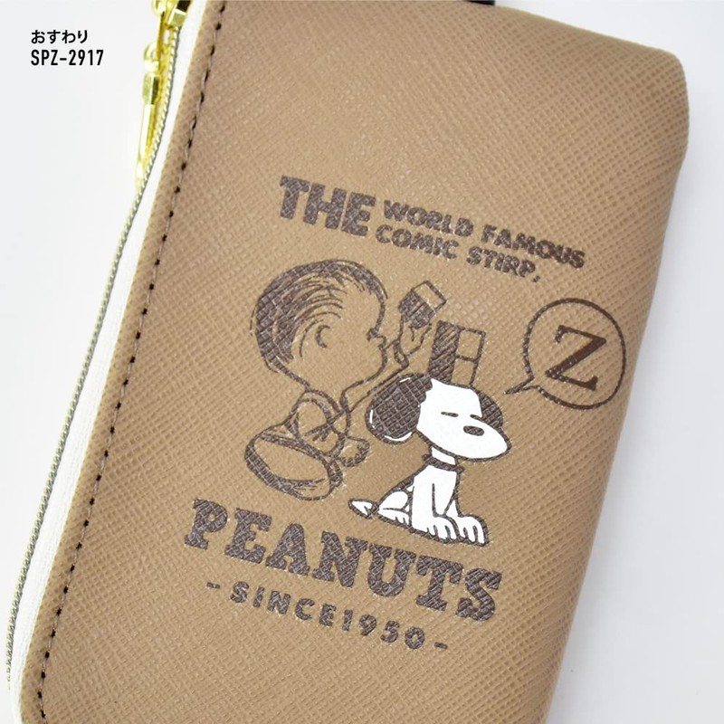 Snoopy Key Case, Pass Case, Commuter Holder, Card Case, Reel