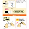 [phalatina] Contact Plug for 5C Antenna, Coaxial Cable, Ring, Commercial
