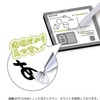 Kutsuwa MT020WH Touch Pen, Miragaku, Retractable Stylus Pen, White