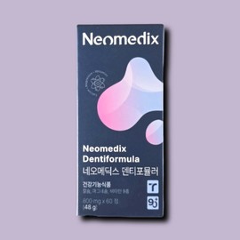 Neomedix Denti Formula 60 tablets (1 unit) / 네오메딕스 덴티포뮬러 60정 1개