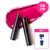 iSoi GS정가 39600원아이소이립 트리트먼트 밤 베리로즈 더블 기획+응급폼10ml ISoi Lip Treatment Balm Berry Rose Double Package + Emergency Foam 10ml