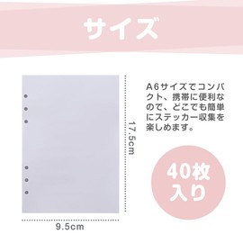 MINGTIANGH A6 Sticker Mount, Pack of 40, 6 Holes, Double-Sided Stripping Paper, Smooth Release Paper, Storage Binder, Decorative Tape, Mount, Sticker Collection, DIY Notebook, Stationery, Studying