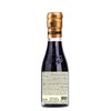 Giusti Truffle Balsamic Vinegar-Based Condiment from Modena Italy – Made