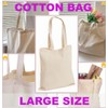 JMS Bridge Pack of 1/3/5/10/25/50/100 Plain Natural Cotton Shopping Tote