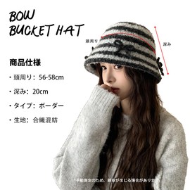 Karsaer G0169 Women's Hat, Hat, Fluffy, Warm, Autumn, Winter, Border, Ribbon, Soft, Make-up, Small Face Effect, Cloche, Fluffy, Cute, Bowknot, Bucket Hat, pink/brown