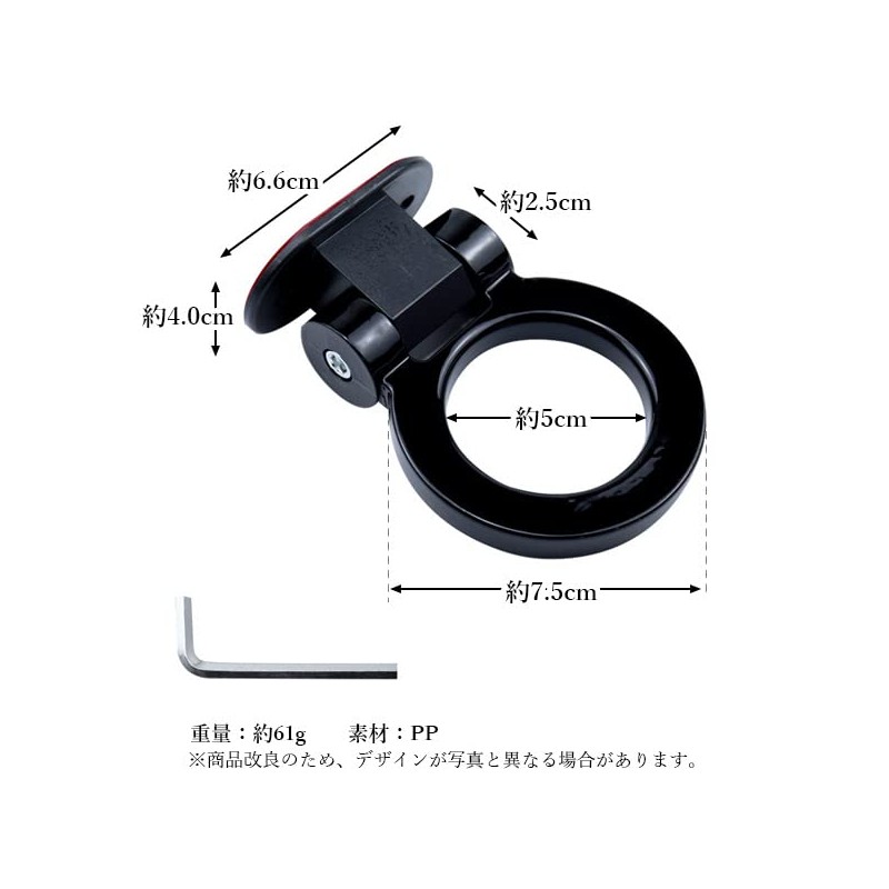 Racing Tow Hook Black Dummy Hook Tow Hook Dummy Tow