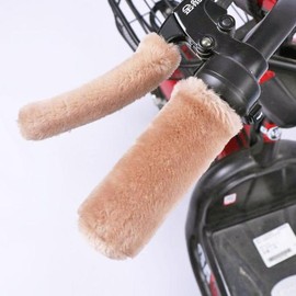 Motorcycle handlebar cover (beige) / 오토바이 핸들커버(베이지)