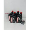 Honda OEM 2004-2018 Honda ST1300 Oil Change Kit