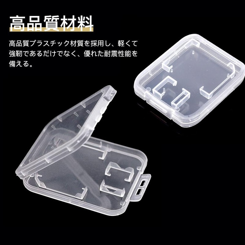 SD Card Case, Micro SD Card, Micro SD Card, Memory