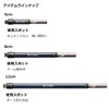 Daiwa Cristia Wakasagi Tip Extension Kit, 4.7 inches (12 cm),