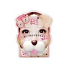 Beauty World WAE881 Beauty World Wanderlust Exercise