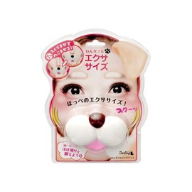 Beauty World WAE881 Beauty World Wanderlust Exercise