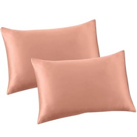 Brit Cotton TC 400 Thread Count Pillowcase with Envelope Closure, Breathable Plain Soft 100% Egyptian Cotton Pillow Covers, 2 Pack (50cmX75cm, Royal Peach)