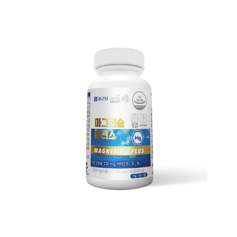 Chong Kun Dang Magnesium Plus Vitamin B6 90 tablets (3)