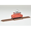 Railway Collection Iron Colle Narrow Gauge 80 Akasaka Mine, Mineral